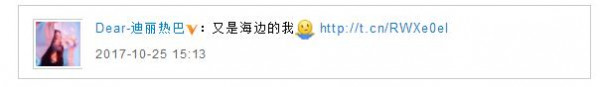 第4张图片