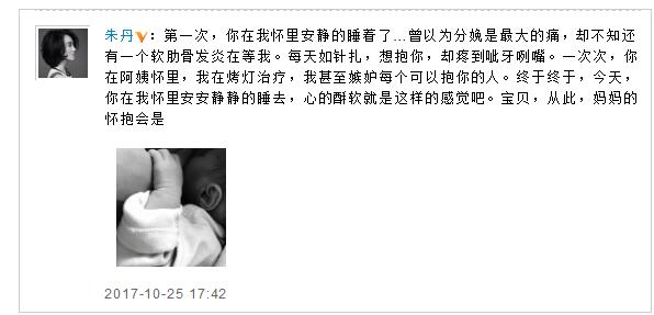 第3张图片