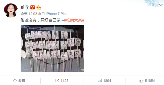 第2张图片