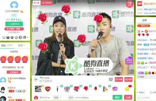 第2张图片