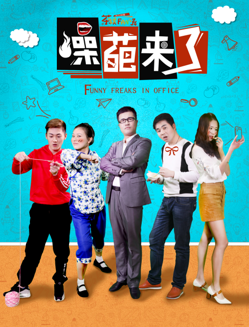 第5张图片