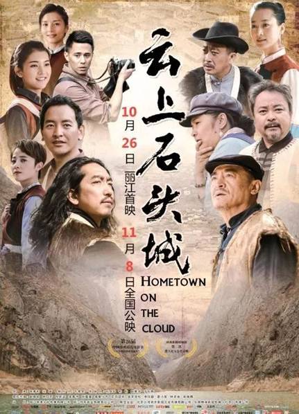 第8张图片