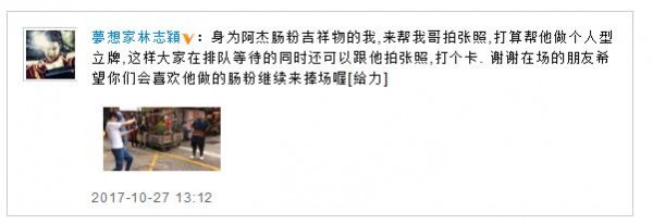 第4张图片