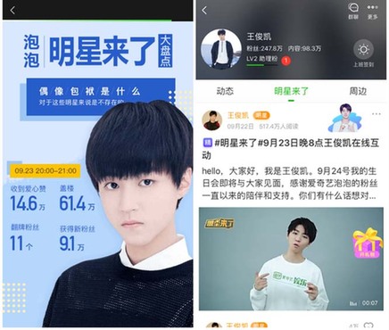 第4张图片