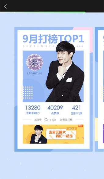 第7张图片