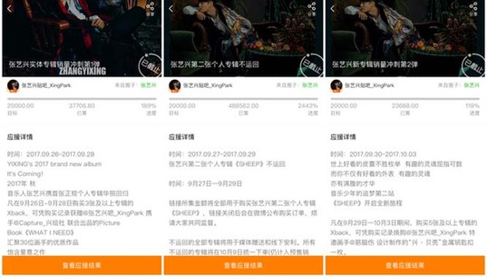 第6张图片