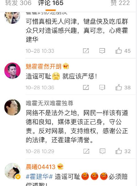 第3张图片