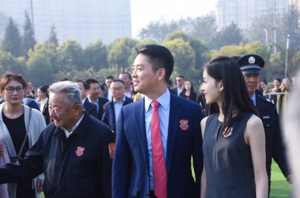 第4张图片