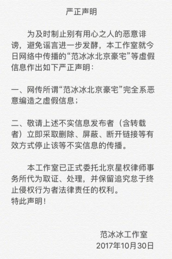 第2张图片
