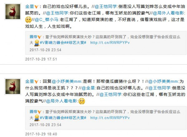 第2张图片