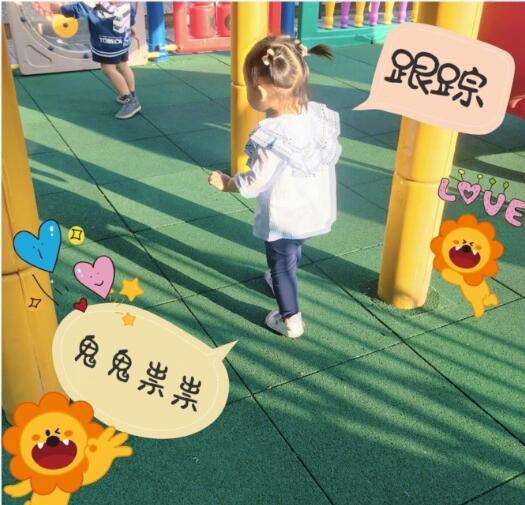 第3张图片