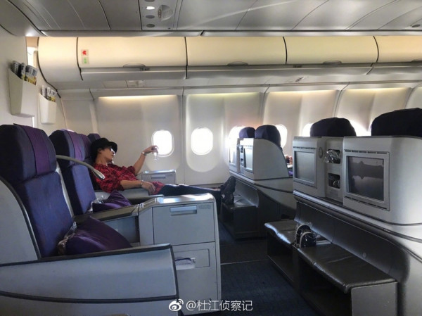第3张图片
