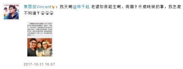 第2张图片