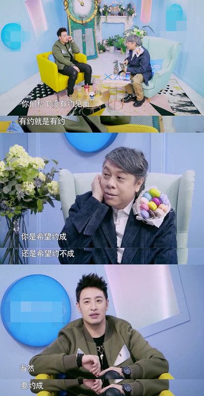 第3张图片