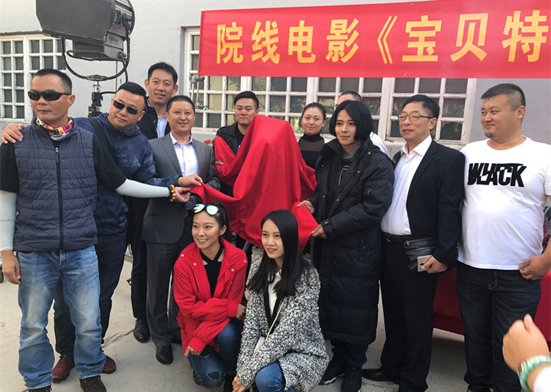 第2张图片