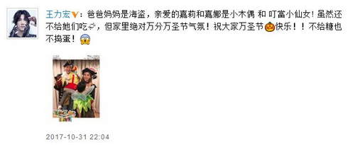 第2张图片