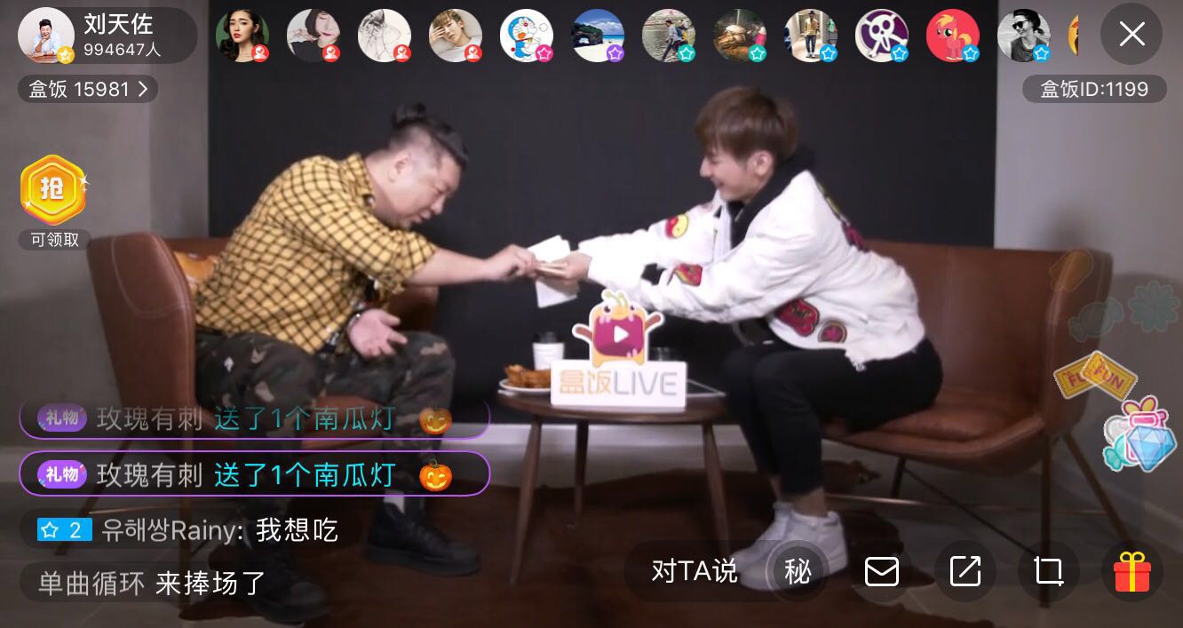 第2张图片