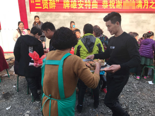 第5张图片