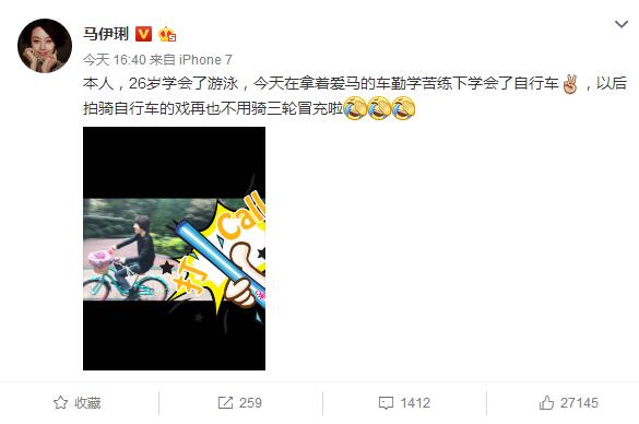 第2张图片