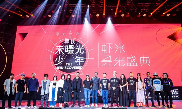 第2张图片