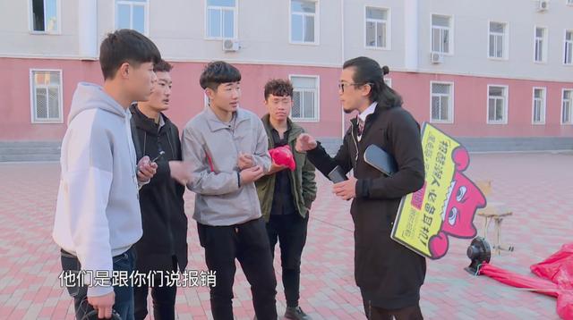 第2张图片