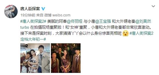 第2张图片