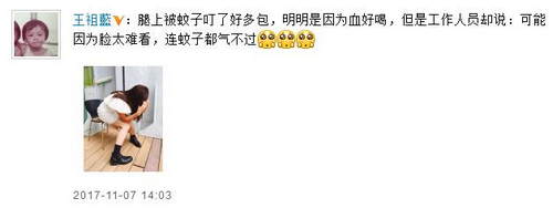 第3张图片