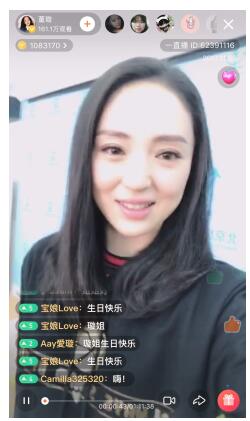 第2张图片