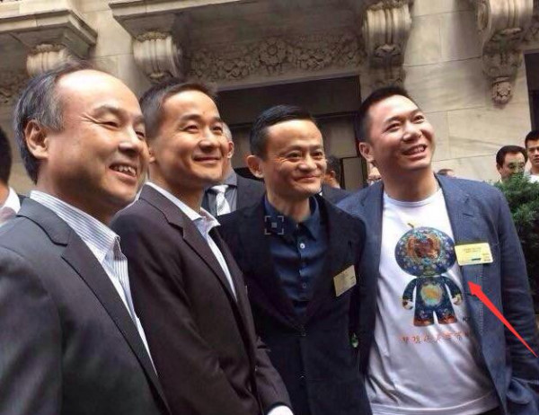 第2张图片