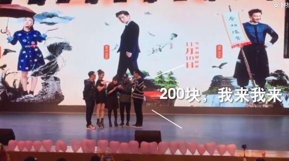第2张图片