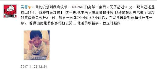第2张图片