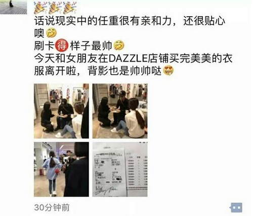 第1张图片