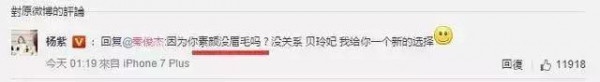 第7张图片