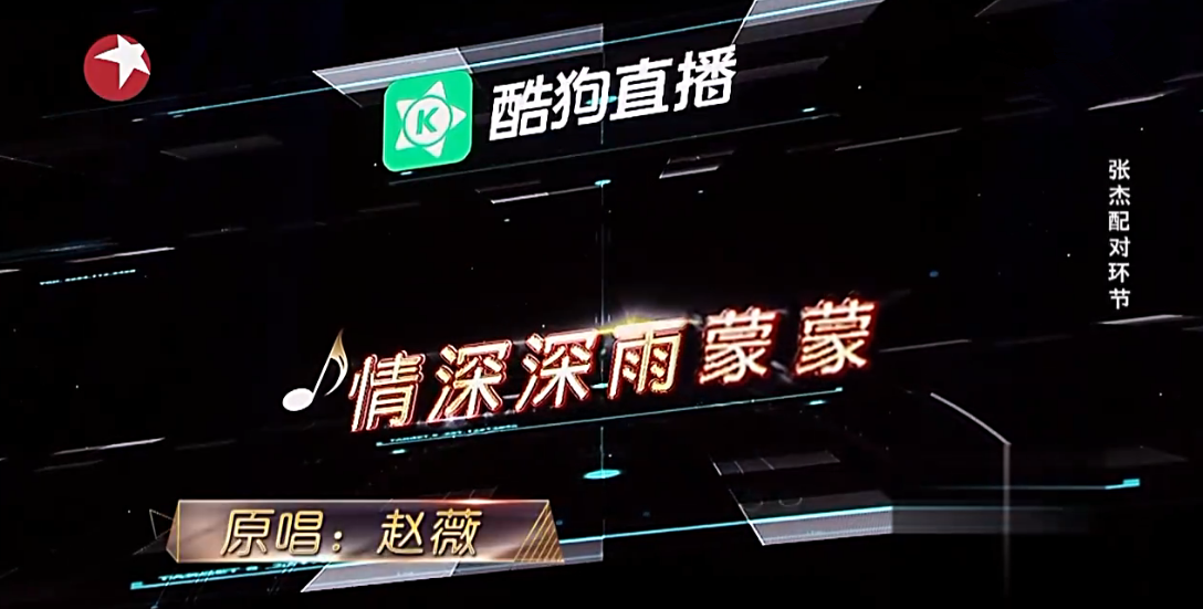 第5张图片
