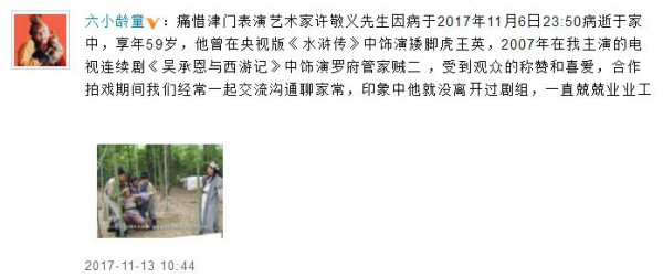 第2张图片