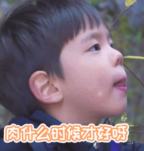 第5张图片