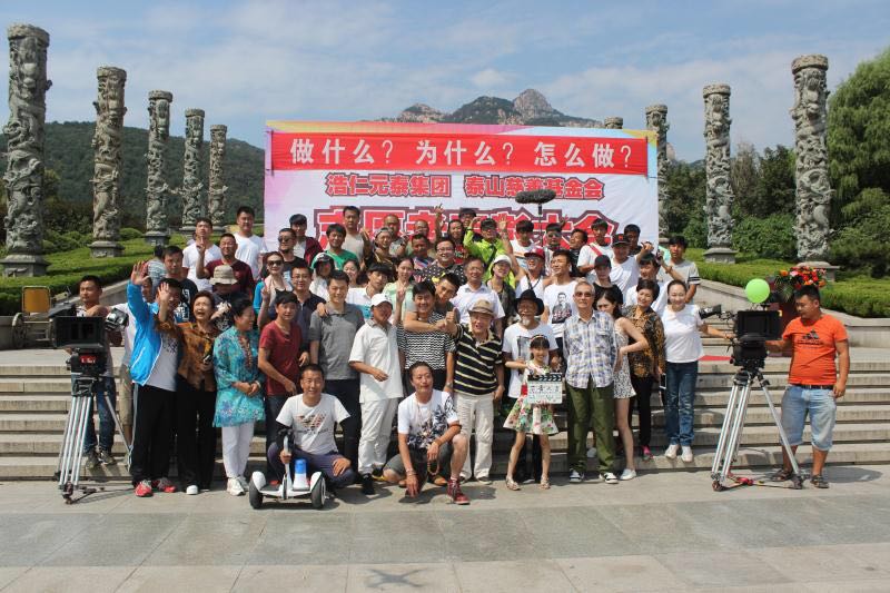 第2张图片