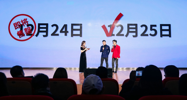 第7张图片
