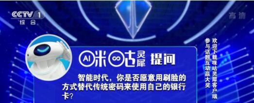 第8张图片