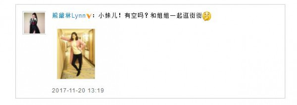 第2张图片