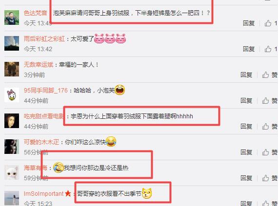 第2张图片
