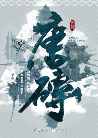 第2张图片
