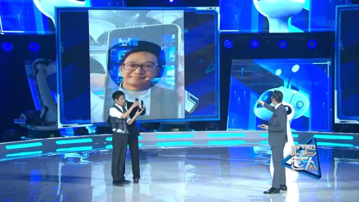 第2张图片