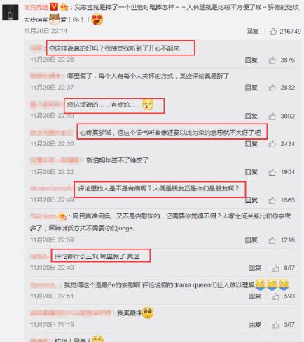 第2张图片
