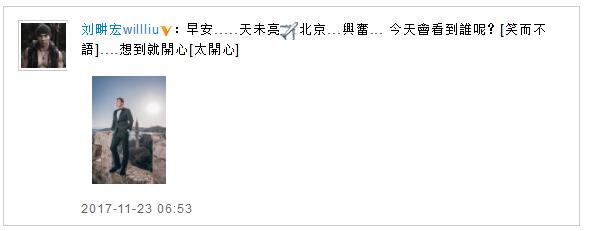 第4张图片
