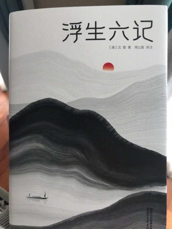 第5张图片