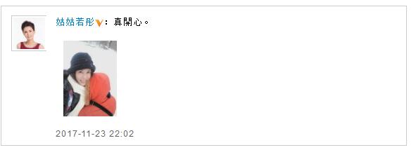 第2张图片
