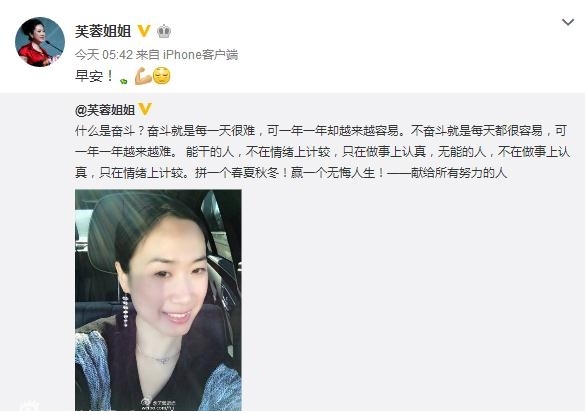 第2张图片