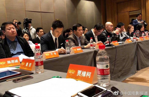 第2张图片