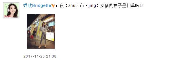 第3张图片